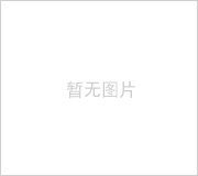 廣州市臺電舞臺燈光設(shè)備有限公司新聞